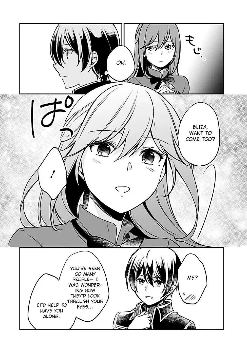 Zennin Ossan, Umarekawattara SSS Rank Jinsei ga Kakutei Shita Chapter 130 4